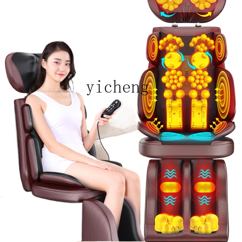 Chairs - c3 Massager Cervical Spine Waist Back