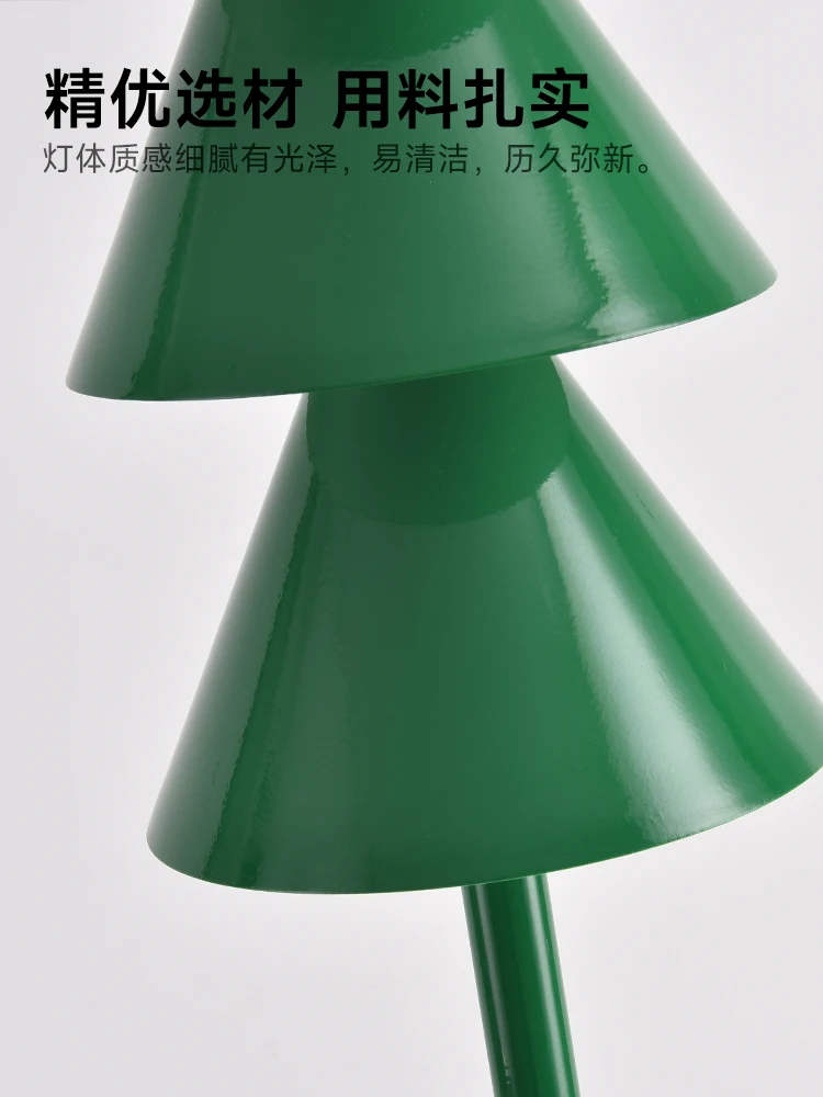 Full spectrum floor lamp eye p - đánh giá và giá Sofas