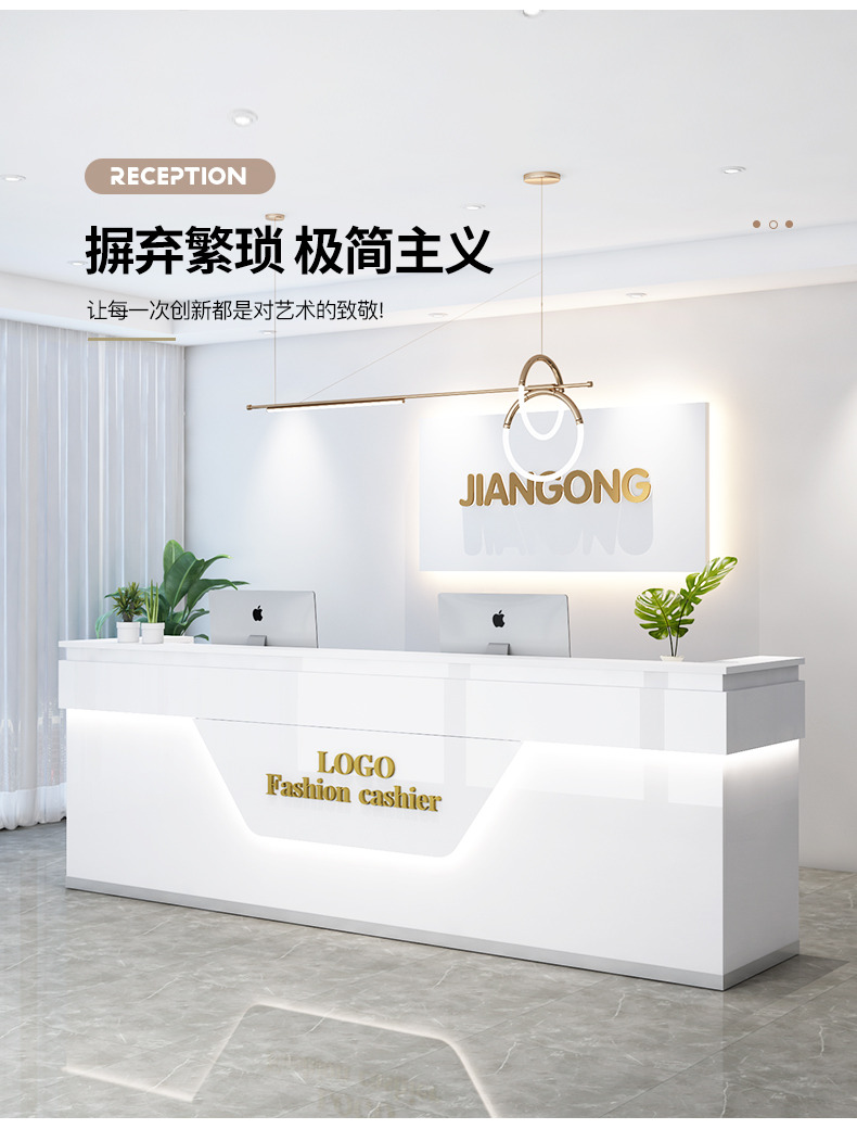 b11-Modern Luxury Reception De - đánh giá và giá Office Furniture