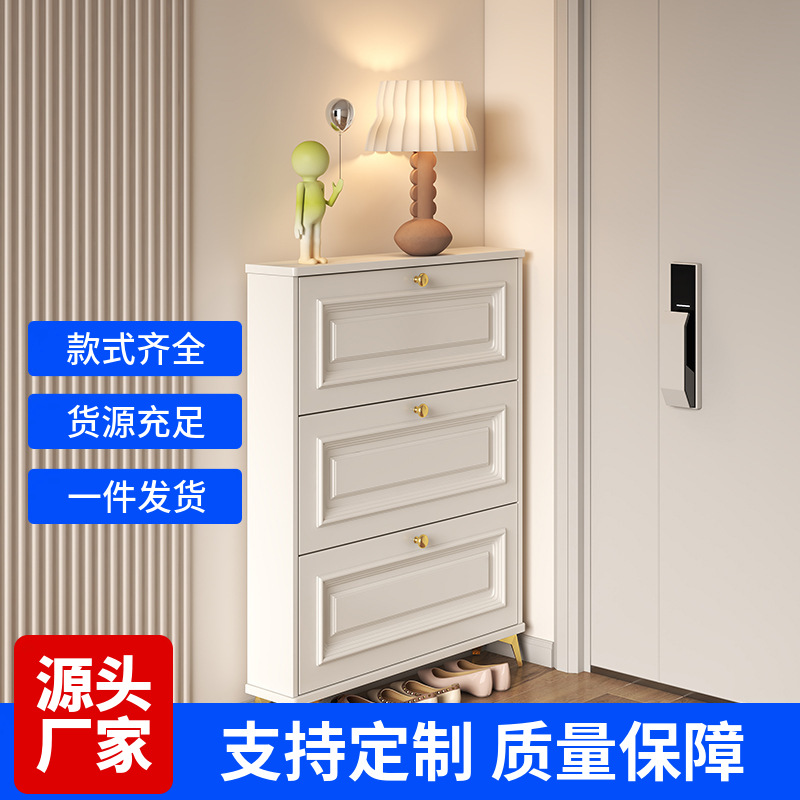 French Entryway Shoe Cabinet - - đánh giá và giá Shoe Rack Cabinet Narrow Entryway