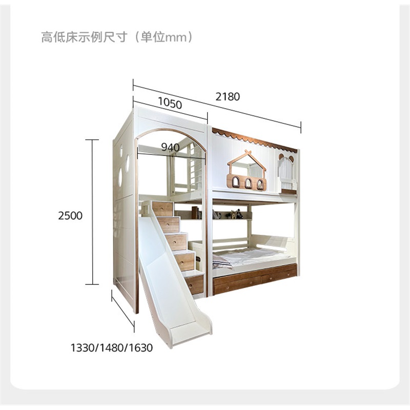 Modern Pink Solid Wood Kids Bu - đánh giá và giá Bunk Bed With Stairs And Slide