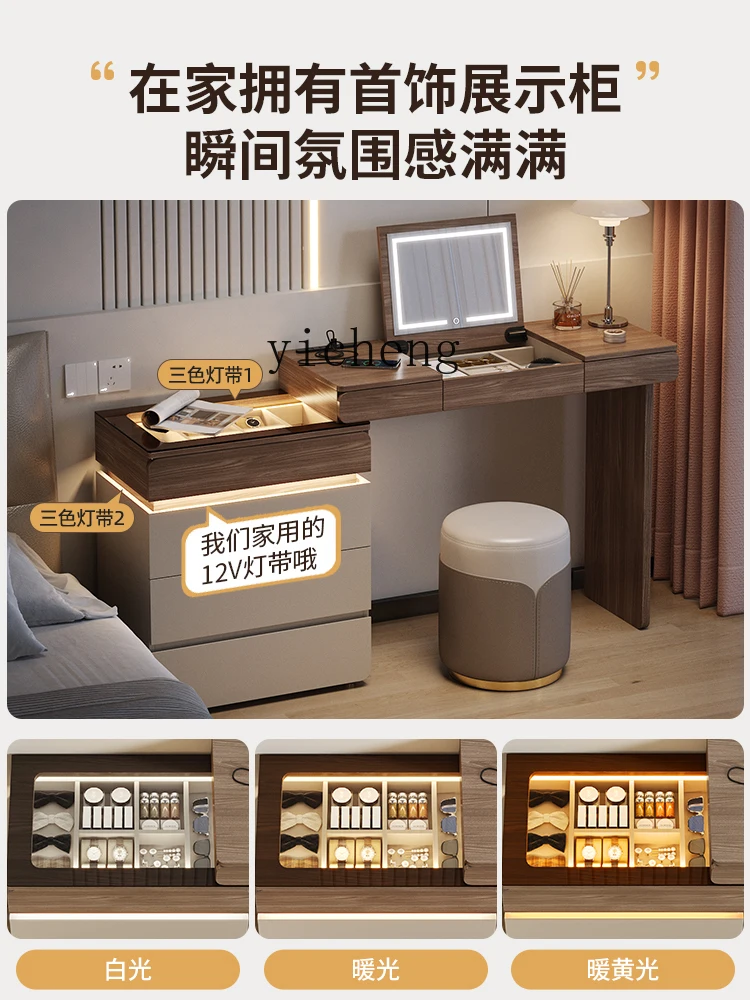 r9.2- Dressing Table and Chest - đánh giá và giá Tables
